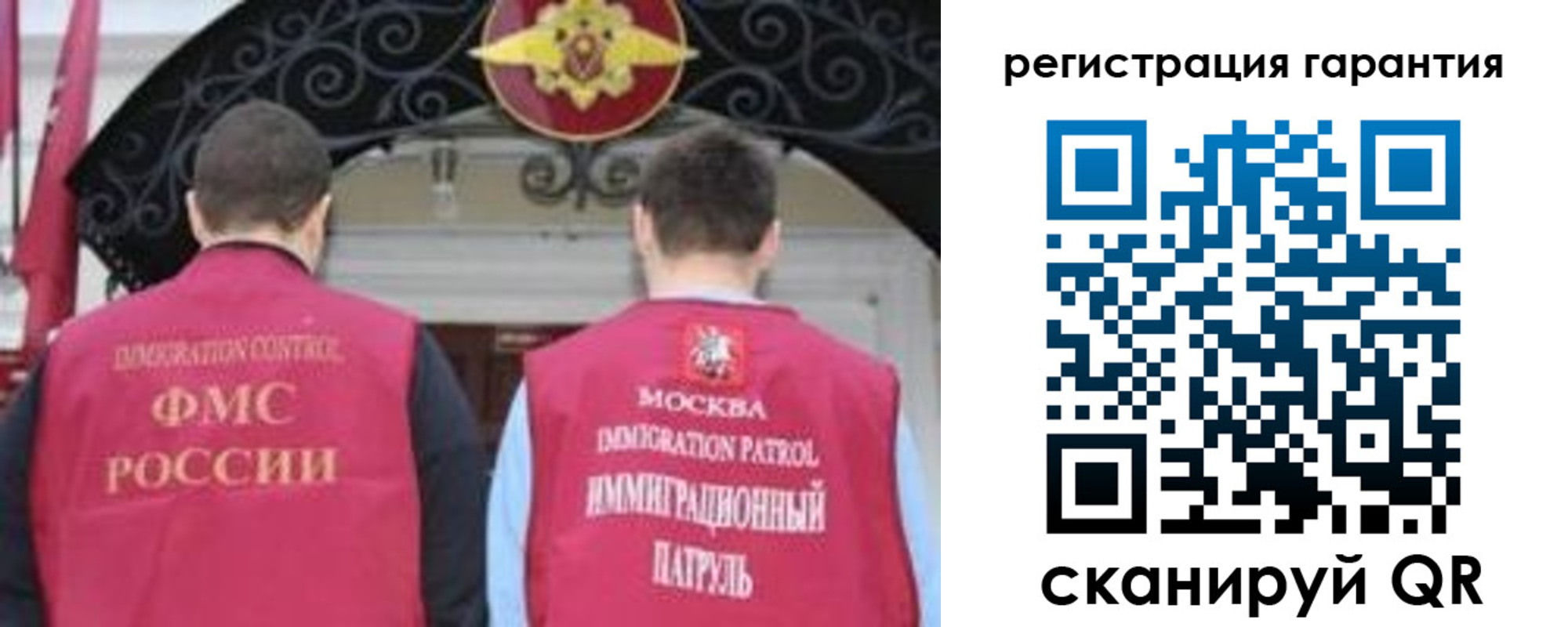 форма 3 в Тюкалинске