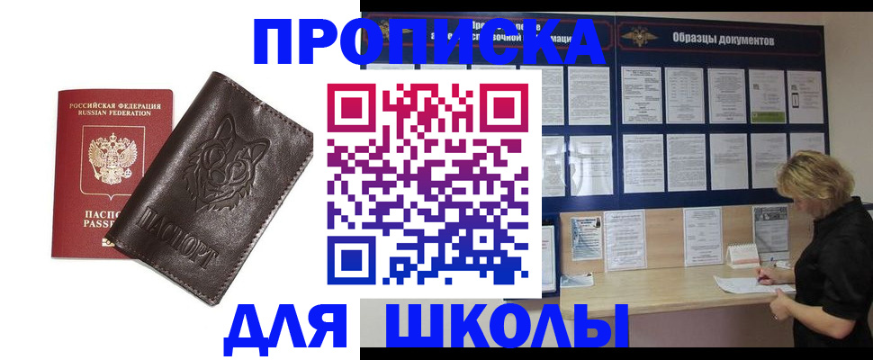 форма 3 в Тюкалинске